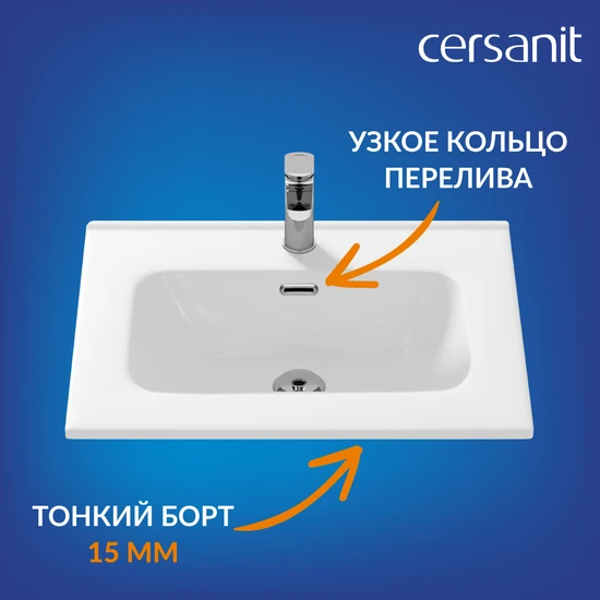 Раковина мебельная ESTETICA 60 1 отв.