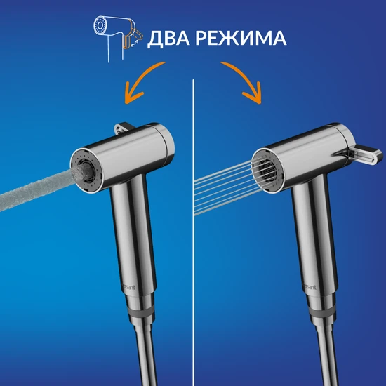 Смеситель с гигиеническим душем OLIVA хром