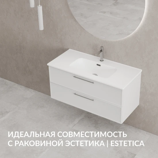 Тумба VIVO 100 белый
