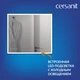 Зеркало LED 011 DESIGN 100