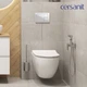 Комплект BRASKO SMART CO DPL EO slim + LINK PRO + CORNER пластик белый