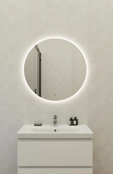 Зеркало ECLIPSE Fusion 80x80 с подсветкой круглое