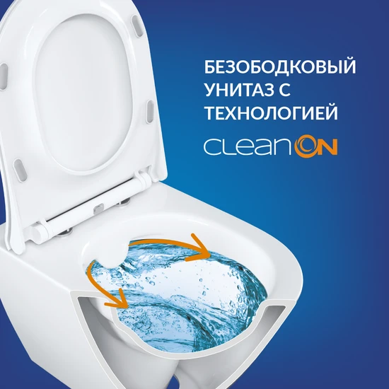 Подвесной унитаз CITY Clean On DPL EO slim