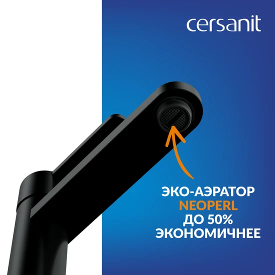 Смеситель для раковины OLIVA черный
