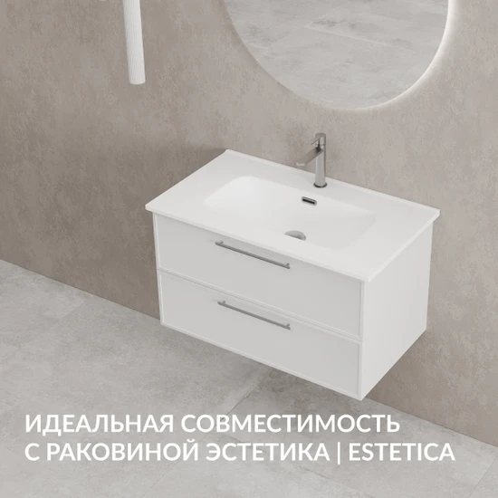 Тумба VIVO 80 белый