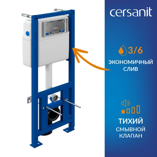 Комплект BRASKO SMART CO DPL EO slim + LINK PRO + CORNER пластик белый