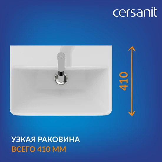 Раковина мебельная MILLE 60 узкая 1 отв.