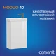 Тумба MODUO 40