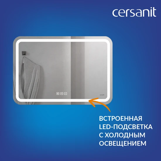 Зеркало LED 051 DESIGN PRO 80