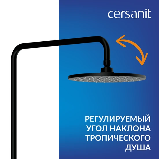 Душевая система OLIVA с термостатом черный