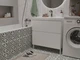 Тумба напольная MODUO 80 белый
