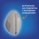 Зеркало ECLIPSE smart 60x85