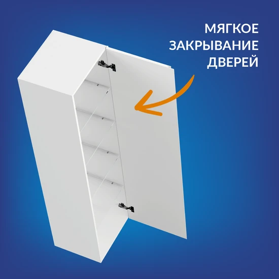 Пенал MODUO 40