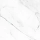 Керамогранит Cersanit Oriental белый 42x42 OE4R052