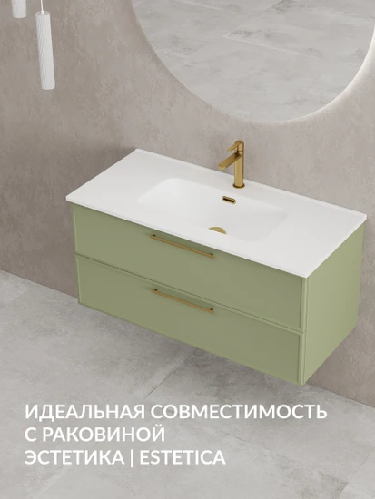 Тумба VIVO 100 шалфей