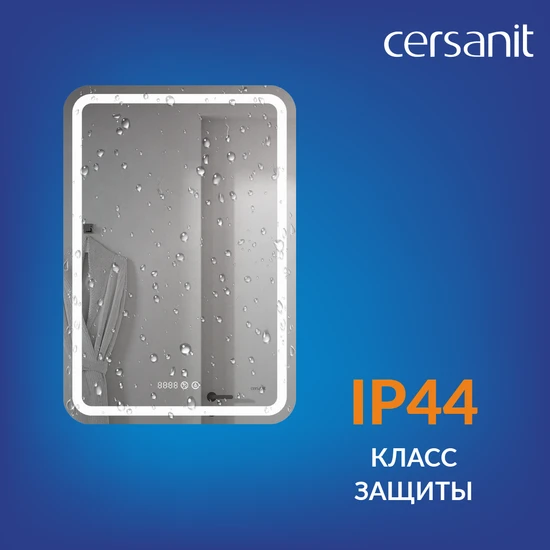 Зеркало LED 050 DESIGN PRO 55