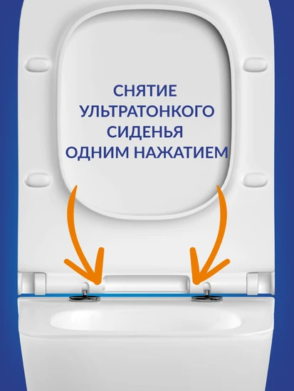 Подвесной унитаз CREA Vortex DPL EO slim