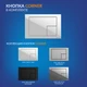 Комплект CITY SMART CO DPL EO slim + VECTOR + CORNER пластик белый