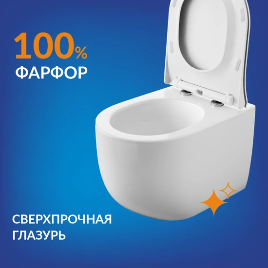 Подвесной унитаз MODUO SMART Vortex DPL EO slim LP