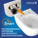 Комплект BRASKO SMART CO DPL EO slim + VECTOR + TWINS пластик черный матовый