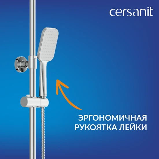 Душевая система CITY хром