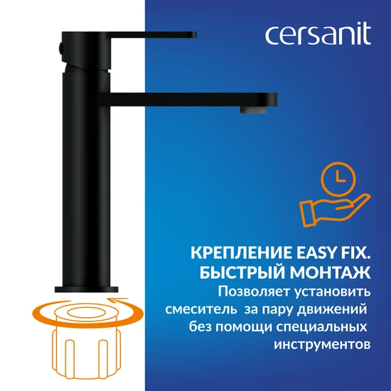 Смеситель для раковины OLIVA черный