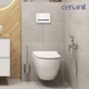 Комплект BRASKO SMART CO DPL EO slim + VECTOR + PILOT стекло белый