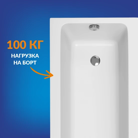 Ванна прямоугольная CREA 170*70