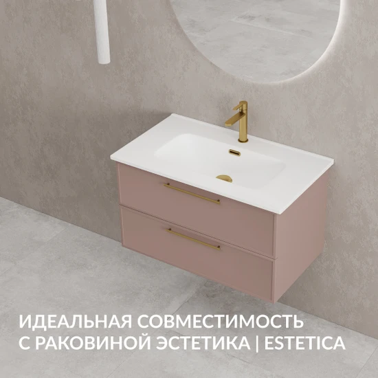 Тумба VIVO 80 коралл