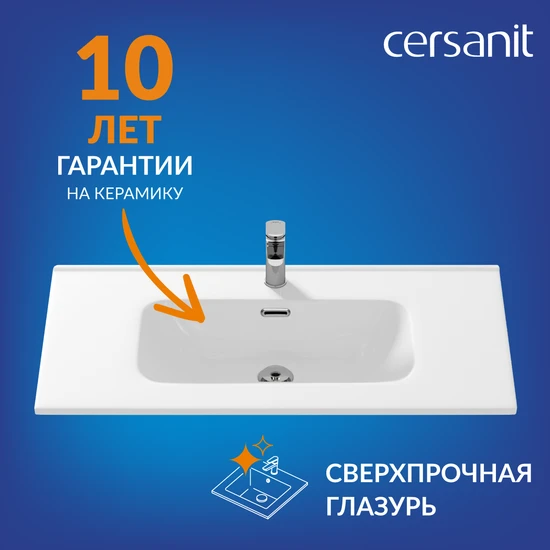 Раковина мебельная ESTETICA 90 1 отв.