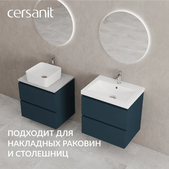 Тумба MODUO 60 темно-серый