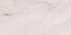 Плитка Cersanit Pole камень бежевый 29,8x59,8 A18157