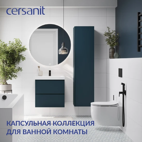 Подвесной унитаз MODUO SMART Vortex DPL EO slim LP