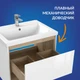 Тумба LOUNA 60