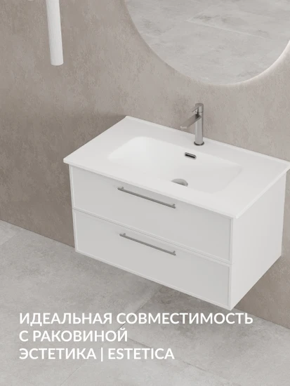 Тумба VIVO 80 белый