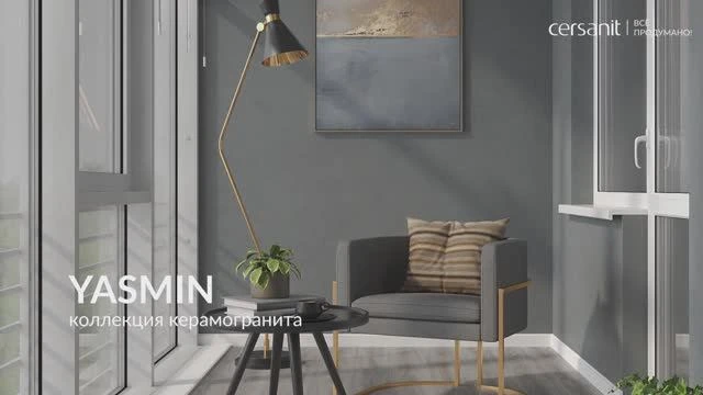 Превью-видео