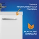 Тумба MELAR 40