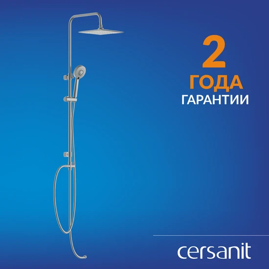 Душевая система NENO