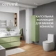 Унитаз-компакт MODUO Vortex 011 3/5 DPL EO slim LP