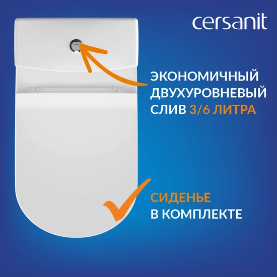 Унитаз-компакт CITY Clean On 011 3/5 DPL EO slim