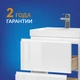 Тумба MODUO SLIM 50