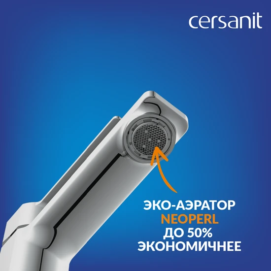 Смеситель SMART для раковины