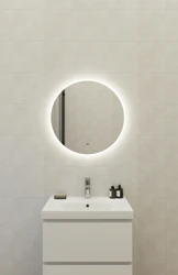 Зеркало ECLIPSE Fusion 62x62 с подсветкой круглое