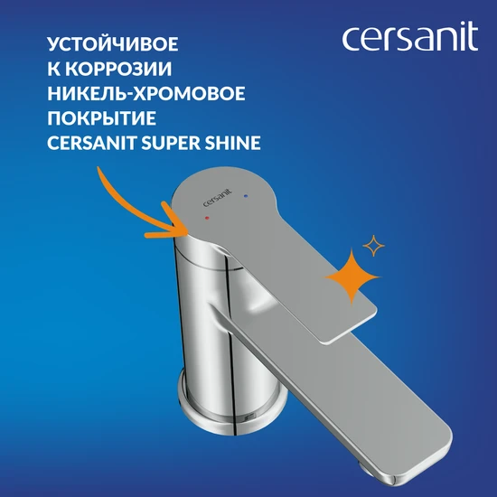 Смеситель для раковины VIBE хром