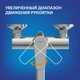 Смеситель для ванны MODUO с длинным изливом
