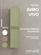 Пенал VIVO 35 шалфей