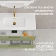 Тумба VIVO 100 шалфей