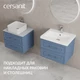 Тумба CLASSIC 60 голубой матовый