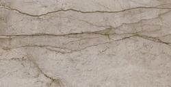 Керамогранит Cersanit Prime коричневый ректификат 44,8x89,8 A18167