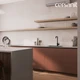 Смеситель для кухни COMO с п-образным изливом черный